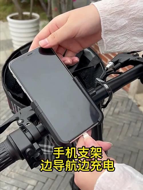 电动车加装手机支架、改装被罚5000!车友:骑电动车切切别改装 智能家居 电动车加装手机支架、改装被罚5000!车友:骑电动车切切别改装 电动车加装手机支架、改装被罚5000!车友:骑电动车切切别改装 智能家居