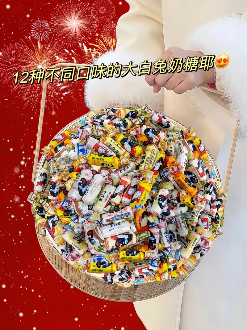你买到的“大年夜白兔”可能是“人白免”！这些衍生品都是山寨的 你买到的“大年夜白兔”可能是“人白免”！这些衍生品都是山寨的 人工智能
