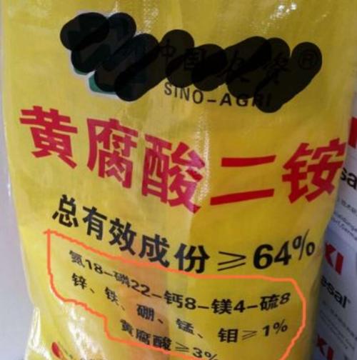 3.15！来看看2018年被曝光的不合格肥料都有谁？ 3.15！来看看2018年被曝光的不合格肥料都有谁？ 人工智能