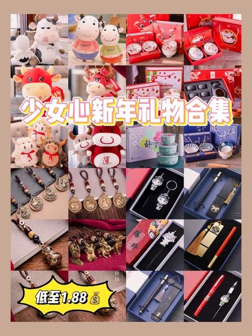 送礼太纠结?这些价格都在200元旁边实用又好看 人工智能 送礼太纠结?这些价格都在200元旁边实用又好看 送礼太纠结?这些价格都在200元旁边实用又好看 人工智能