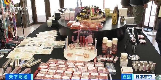 超6000件商品可直接订购!日本首个义乌小商品展销市场开业 智能科技 超6000件商品可直接订购!日本首个义乌小商品展销市场开业 超6000件商品可直接订购!日本首个义乌小商品展销市场开业 智能科技