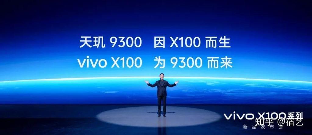 销量突飞年夜进vivo凭什么这么受迎接? 智能科技 销量突飞年夜进vivo凭什么这么受迎接? 销量突飞年夜进vivo凭什么这么受迎接? 智能科技