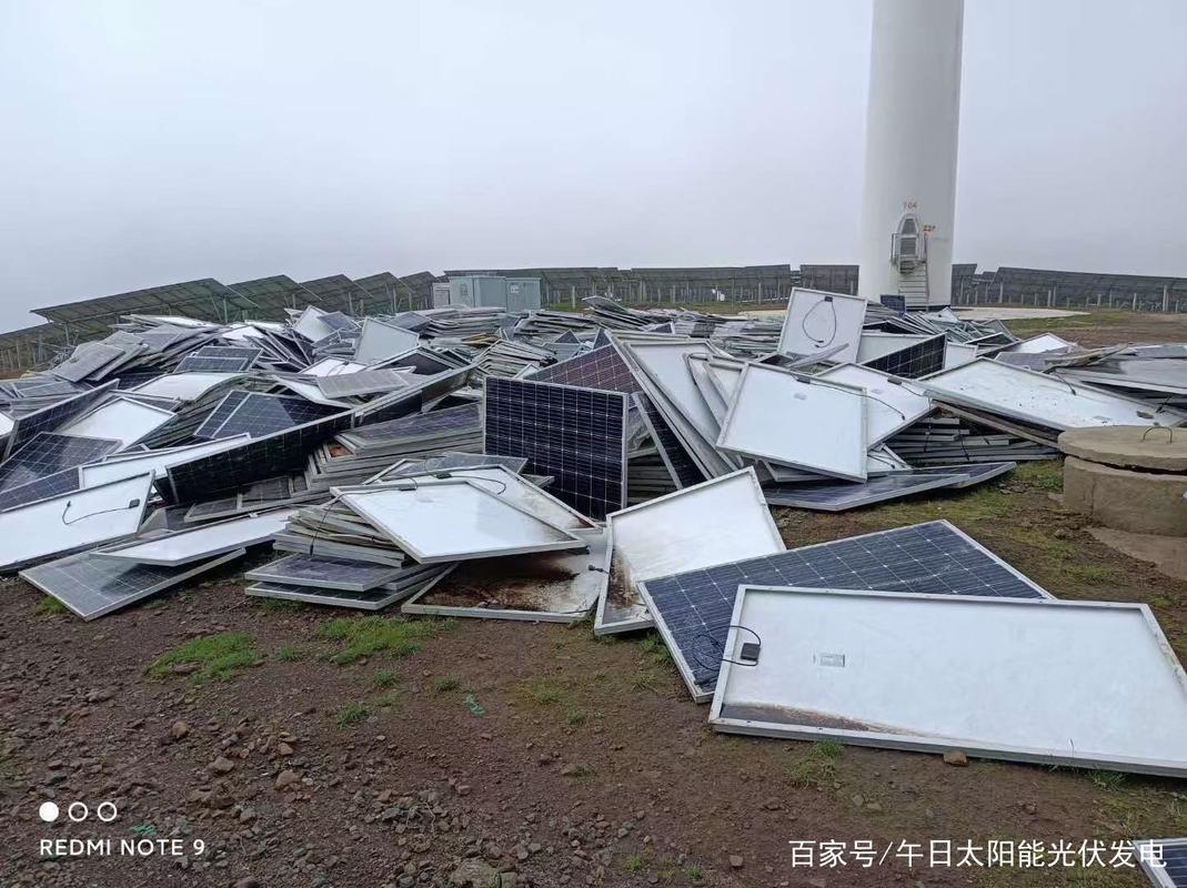 威海废旧光伏组件收受接收 智能科技 威海废旧光伏组件收受接收 威海废旧光伏组件收受接收 智能科技
