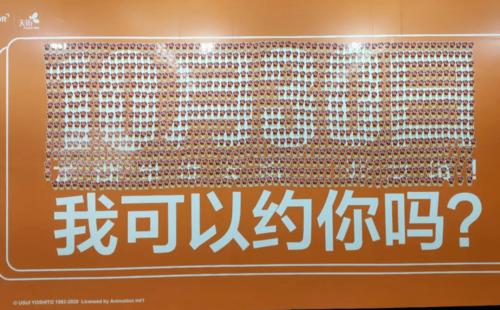 视频上班族爱上“充电”新办法:“周末Plus快闪游” 互联通信 视频上班族爱上“充电”新办法:“周末Plus快闪游” 视频上班族爱上“充电”新办法:“周末Plus快闪游” 互联通信