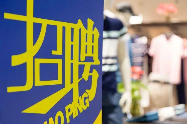 周六来省图找工作3700+职位任你挑！ 周六来省图找工作3700+职位任你挑！ 智能科技
