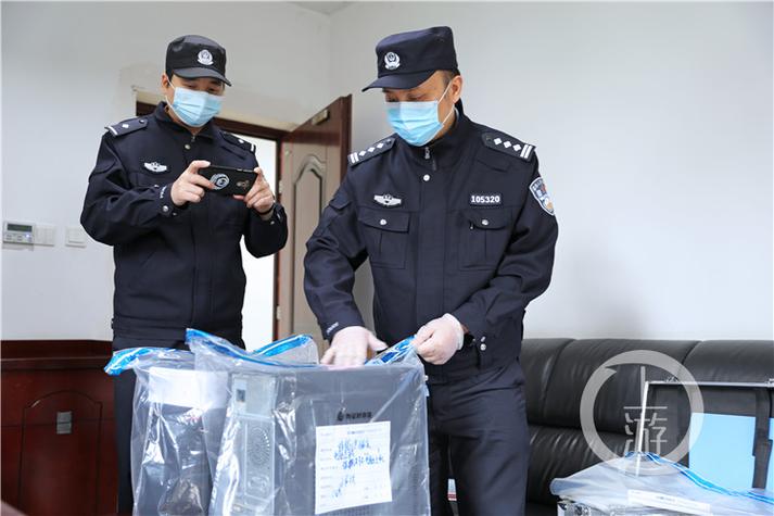 浅述电子物证在收集经济案件中的司法浸染 浅述电子物证在收集经济案件中的司法浸染 人工智能