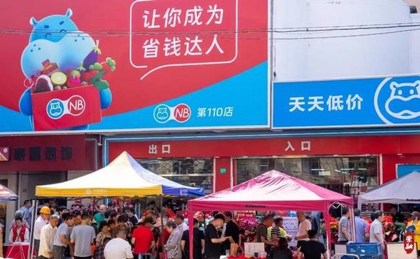 盒马奥莱开出杭州首店！来势汹汹的“天天低价”折扣店火了吗？ 盒马奥莱开出杭州首店！来势汹汹的“天天低价”折扣店火了吗？ 智能科技