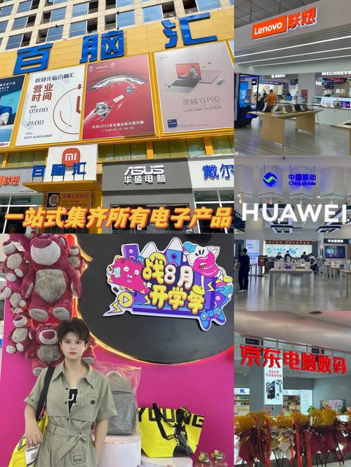 年度四大年夜值得送礼的电子产品十一不知道送什么?这里有! 互联通信 年度四大年夜值得送礼的电子产品十一不知道送什么?这里有! 年度四大年夜值得送礼的电子产品十一不知道送什么?这里有! 互联通信