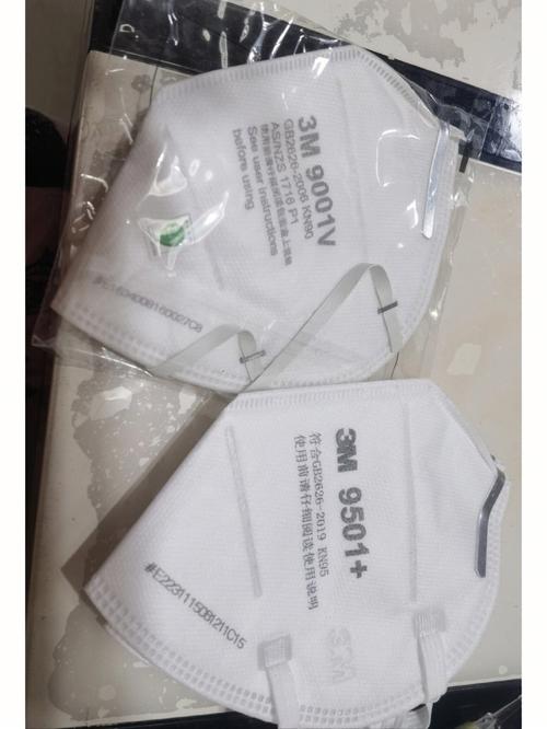 留心!假口罩流入市场义乌查获跨越10万只 一图教你辨别真假3M口罩 智能科技 留心!假口罩流入市场义乌查获跨越10万只 一图教你辨别真假3M口罩 留心!假口罩流入市场义乌查获跨越10万只 一图教你辨别真假3M口罩 智能科技