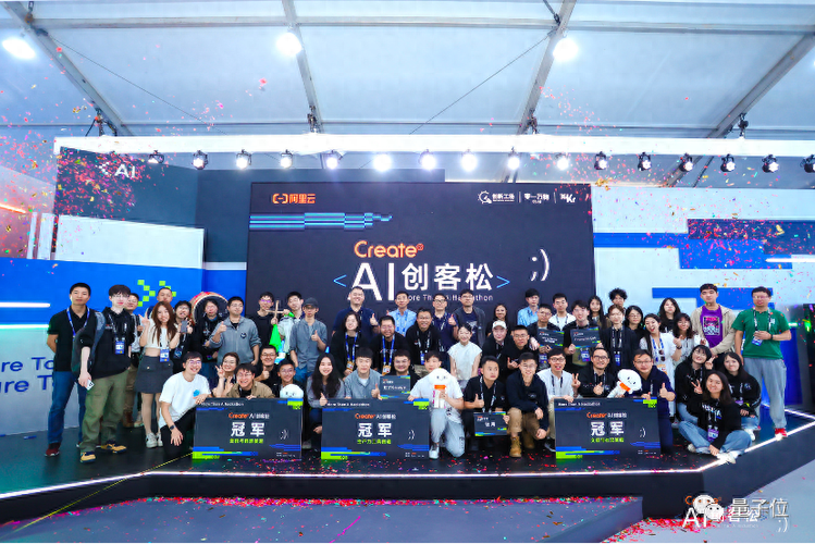 48小时极限大年夜模型立异:一群年轻人在杭州搞了场AI创业实验 人工智能 48小时极限大年夜模型立异:一群年轻人在杭州搞了场AI创业实验 48小时极限大年夜模型立异:一群年轻人在杭州搞了场AI创业实验 人工智能