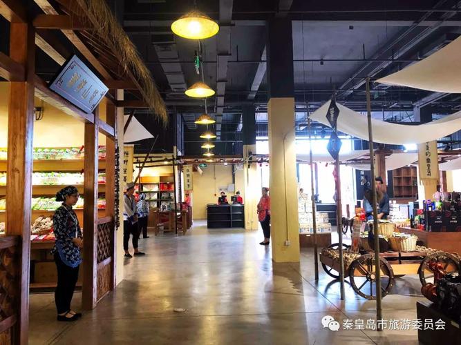 全市首家“秦皇岛礼物”官方旗舰店正式落成八大年夜类千余种旅游商品惊艳亮相! 互联通信 全市首家“秦皇岛礼物”官方旗舰店正式落成八大年夜类千余种旅游商品惊艳亮相! 全市首家“秦皇岛礼物”官方旗舰店正式落成八大年夜类千余种旅游商品惊艳亮相! 互联通信