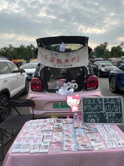 熟悉这几条话术摆摊卖穿戴甲也能1:1成交摆摊创业 智能科技 熟悉这几条话术摆摊卖穿戴甲也能1:1成交摆摊创业 熟悉这几条话术摆摊卖穿戴甲也能1:1成交摆摊创业 智能科技