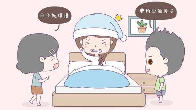 坐月子能看电视吗 产妇看电视伤身体 互联通信 坐月子能看电视吗 产妇看电视伤身体 坐月子能看电视吗 产妇看电视伤身体 互联通信