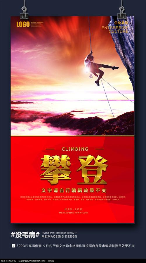 助企攀登 推进制造强市培植|曲阜信多达:借力助企攀登 推动高质量成长 智能科技 助企攀登 推进制造强市培植|曲阜信多达:借力助企攀登 推动高质量成长 助企攀登 推进制造强市培植|曲阜信多达:借力助企攀登 推动高质量成长 智能科技