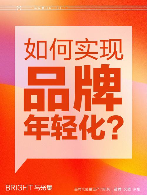 干货!若何让品牌在短时间内快速曝光? 智能家居 干货!若何让品牌在短时间内快速曝光? 干货!若何让品牌在短时间内快速曝光? 智能家居