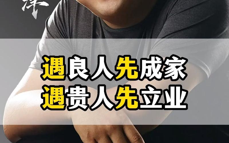 小成今年夜生意揭密代加工白酒贴牌创造高利润现代创业新型模式 小成今年夜生意揭密代加工白酒贴牌创造高利润现代创业新型模式 互联通信