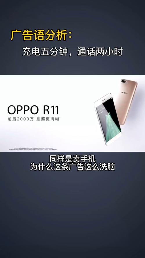 “充电5分钟通话2小时” “高能”电池产品宁德造 人工智能 “充电5分钟通话2小时” “高能”电池产品宁德造 “充电5分钟通话2小时” “高能”电池产品宁德造 人工智能