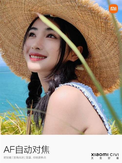 「科技犬」高颜值轻薄自拍神器盘点:vivo小米OPPO华为四选其一 人工智能 「科技犬」高颜值轻薄自拍神器盘点:vivo小米OPPO华为四选其一 「科技犬」高颜值轻薄自拍神器盘点:vivo小米OPPO华为四选其一 人工智能