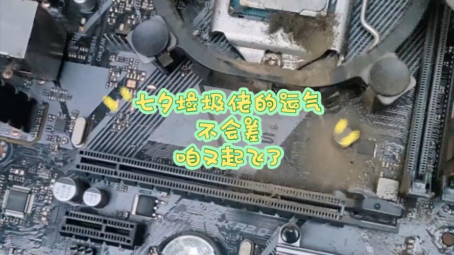最终探秘垃圾佬是怎么在闲鱼上捡圾的至今未翻车 最终探秘垃圾佬是怎么在闲鱼上捡圾的至今未翻车 人工智能