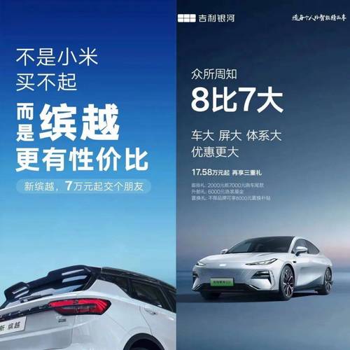 小米最性感的故事停滞了 智能科技 小米最性感的故事停滞了 小米最性感的故事停滞了 智能科技