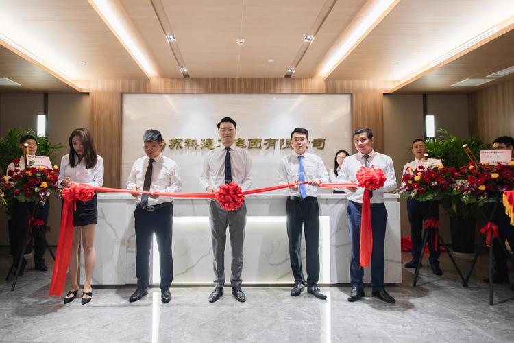 高能启航丨粤铭激光集团江苏徐州分娩基地制造装备再进级 人工智能 高能启航丨粤铭激光集团江苏徐州分娩基地制造装备再进级 高能启航丨粤铭激光集团江苏徐州分娩基地制造装备再进级 人工智能