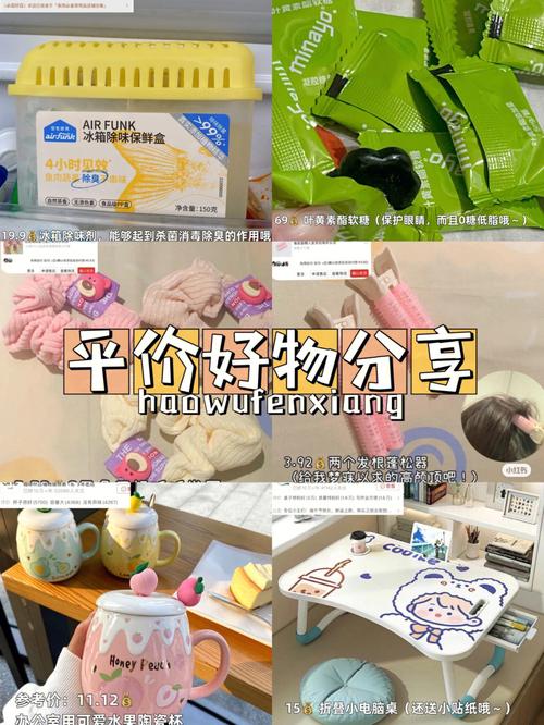 礼不重诚意在分享下五款适合节日送礼的数码好物 智能科技 礼不重诚意在分享下五款适合节日送礼的数码好物 礼不重诚意在分享下五款适合节日送礼的数码好物 智能科技