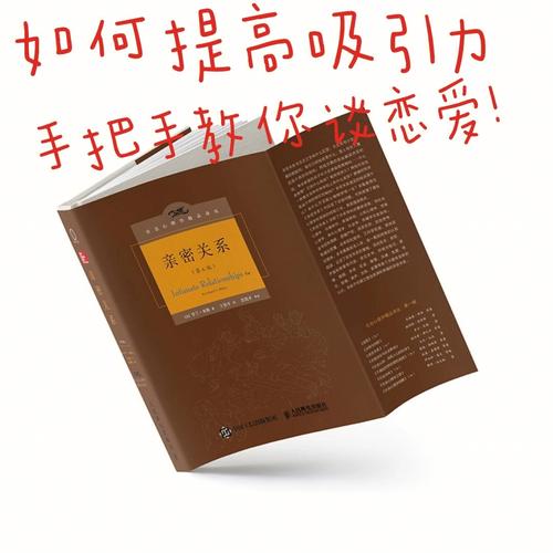 岩板人人手必备对象书你看过吗? 互联通信 岩板人人手必备对象书你看过吗? 岩板人人手必备对象书你看过吗? 互联通信