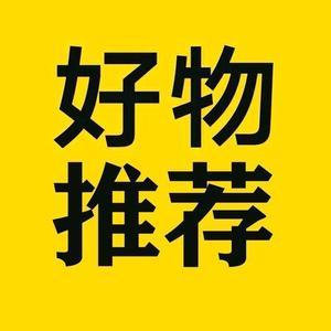 新河镇电商快递家当园：每秒发2.9个快递 新河镇电商快递家当园：每秒发2.9个快递 智能科技