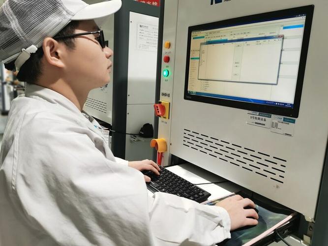 中科信息:公司高速机械视觉检测技能成功应用于新能源电池、汽车玻璃等制造业的高速连续分娩场景 人工智能 中科信息:公司高速机械视觉检测技能成功应用于新能源电池、汽车玻璃等制造业的高速连续分娩场景 中科信息:公司高速机械视觉检测技能成功应用于新能源电池、汽车玻璃等制造业的高速连续分娩场景 人工智能