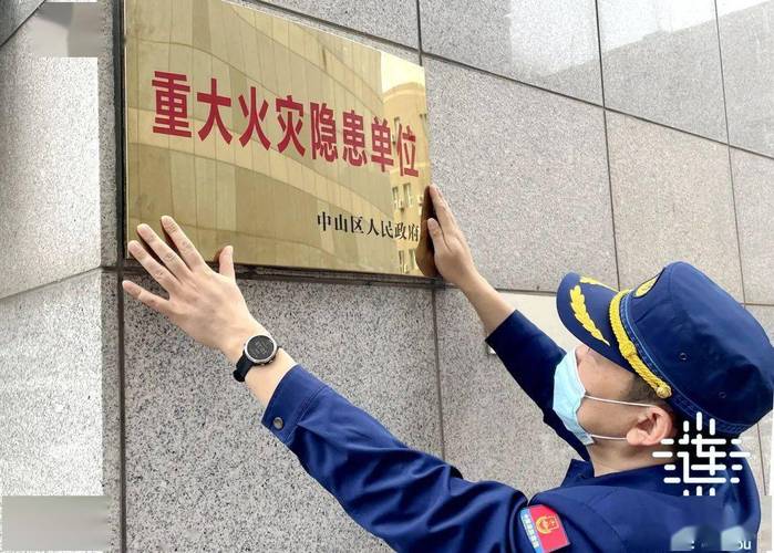 亳州消防曝光一批失火隐患单位 亳州消防曝光一批失火隐患单位 互联通信