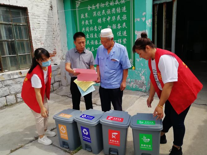 垃圾减量分类丨新桥公寓垃圾收受接收上门做事 像叫外卖一样方便 人工智能 垃圾减量分类丨新桥公寓垃圾收受接收上门做事 像叫外卖一样方便 垃圾减量分类丨新桥公寓垃圾收受接收上门做事 像叫外卖一样方便 人工智能