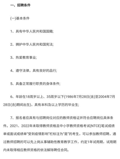 鞍山市台安县示范园:坚持立异驱动、质量引领 推动家当融合成长 人工智能 鞍山市台安县示范园:坚持立异驱动、质量引领 推动家当融合成长 鞍山市台安县示范园:坚持立异驱动、质量引领 推动家当融合成长 人工智能