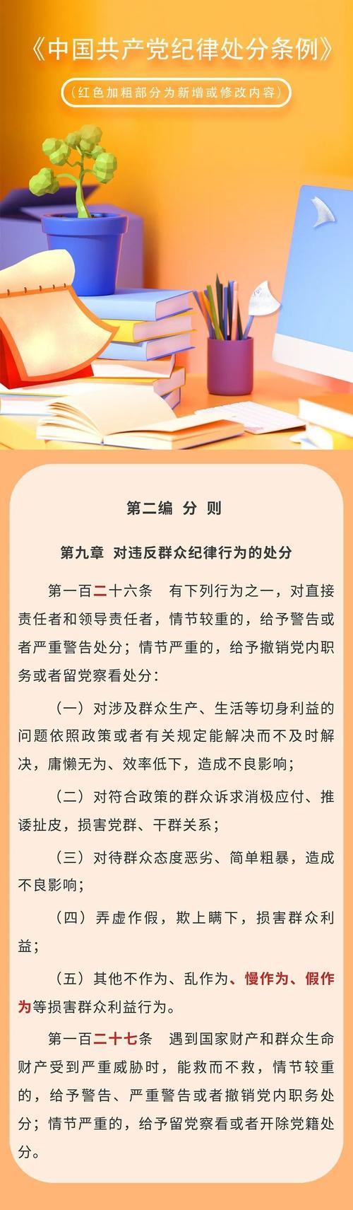 微商代理无合同聊天记录能维权吗？ 微商代理无合同聊天记录能维权吗？ 互联通信