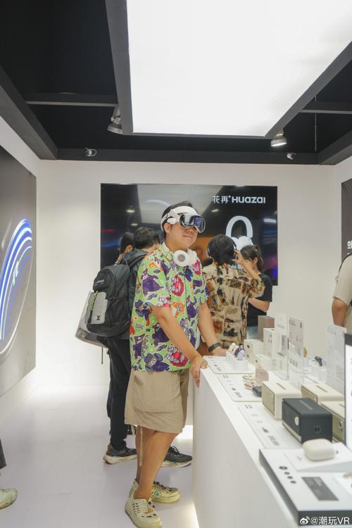 Apple Vision Pro亮相ChinaJoy2024 吸引大年夜批不雅观众打卡体验 智能家居 Apple Vision Pro亮相ChinaJoy2024 吸引大年夜批不雅观众打卡体验 Apple Vision Pro亮相ChinaJoy2024 吸引大年夜批不雅观众打卡体验 智能家居