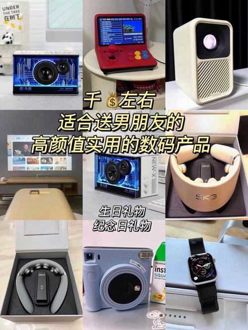 女生不懂数码不要怕!送男友礼物三款时下最热门的旗舰机任你选 智能家居 女生不懂数码不要怕!送男友礼物三款时下最热门的旗舰机任你选 女生不懂数码不要怕!送男友礼物三款时下最热门的旗舰机任你选 智能家居