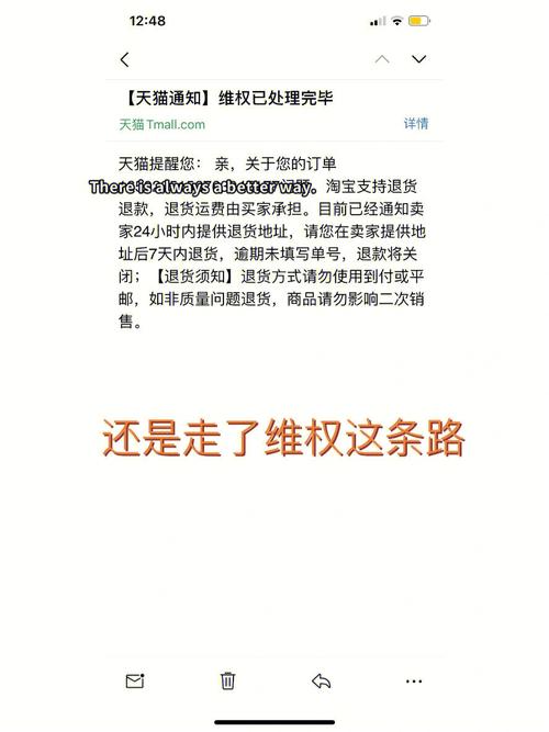 产品不能及时送达?可能是你运费模板有问题 人工智能 产品不能及时送达?可能是你运费模板有问题 产品不能及时送达?可能是你运费模板有问题 人工智能