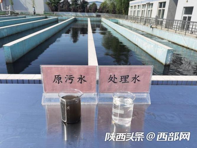 工业生活混淆污水处理厂的进水变革特色 智能科技 工业生活混淆污水处理厂的进水变革特色 工业生活混淆污水处理厂的进水变革特色 智能科技
