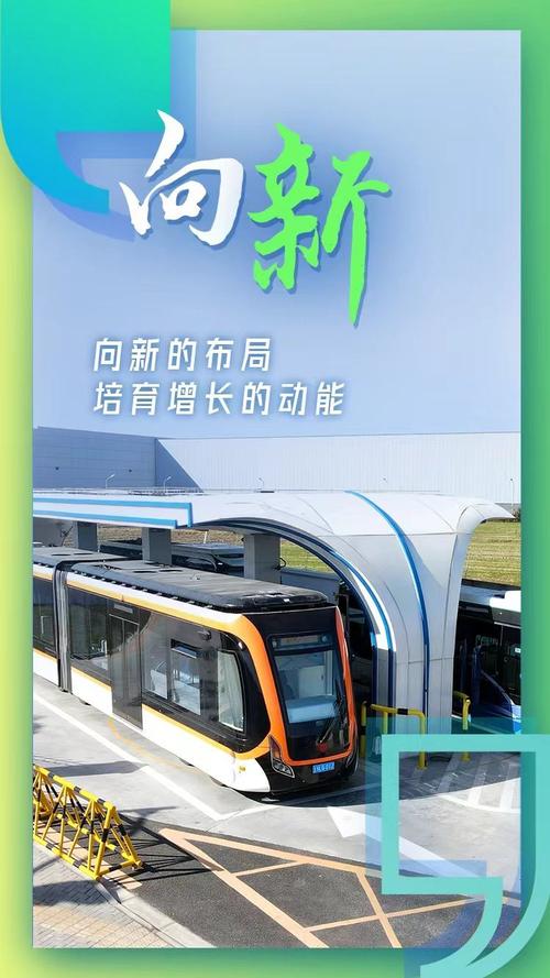 中达电子:“产”出新动能 “改”出幸福路 互联通信 中达电子:“产”出新动能 “改”出幸福路 中达电子:“产”出新动能 “改”出幸福路 互联通信