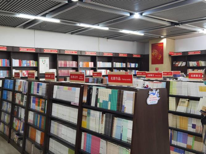 书喷鼻香致敬百年路 阅读追梦新征程:探访淮海书展主展场凤凰徐州书城 智能科技 书喷鼻香致敬百年路 阅读追梦新征程:探访淮海书展主展场凤凰徐州书城 书喷鼻香致敬百年路 阅读追梦新征程:探访淮海书展主展场凤凰徐州书城 智能科技