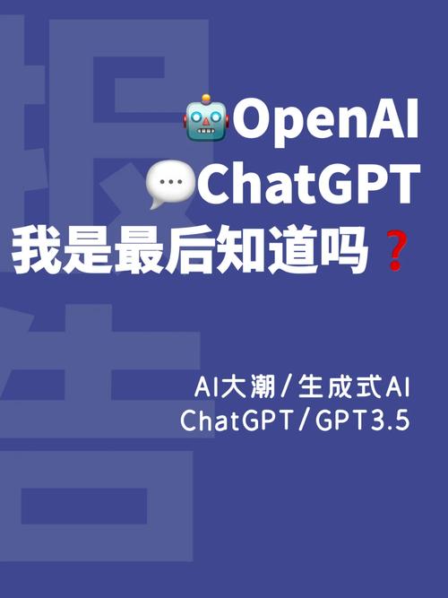 以“IT到AI替”“无需报销+AI”的谜底 互联通信 以“IT到AI替”“无需报销+AI”的谜底 以“IT到AI替”“无需报销+AI”的谜底 互联通信