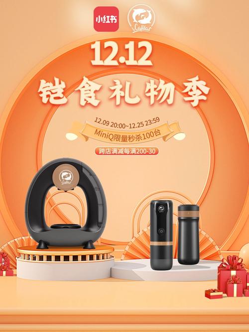 沃尔玛今日特价精选九大年夜科技好物最高直降816 人工智能 沃尔玛今日特价精选九大年夜科技好物最高直降816 沃尔玛今日特价精选九大年夜科技好物最高直降816 人工智能