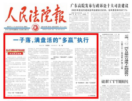 严格司法!东莞长安支配再生本钱收受接收行业安然隐患专项整治 智能科技 严格司法!东莞长安支配再生本钱收受接收行业安然隐患专项整治 严格司法!东莞长安支配再生本钱收受接收行业安然隐患专项整治 智能科技