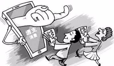 5招帮你终结“冲动消费”立省100% 5招帮你终结“冲动消费”立省100% 智能科技