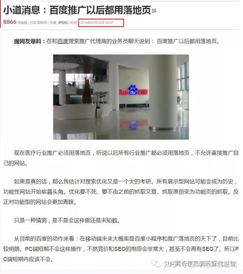 成本几元的手机后盖卖上百一路投诉牵出两切切元制假大年夜案 成本几元的手机后盖卖上百一路投诉牵出两切切元制假大年夜案 人工智能