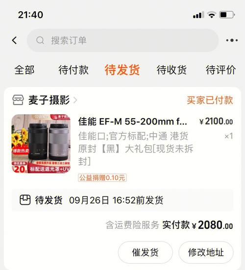 岁首年代冲动消费了五种小家电想不到一贯用到年尾越用越离不开 互联通信 岁首年代冲动消费了五种小家电想不到一贯用到年尾越用越离不开 岁首年代冲动消费了五种小家电想不到一贯用到年尾越用越离不开 互联通信
