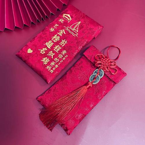 亲戚孩子考上大年夜学送现金照样礼品?这样选毫不掉足! 智能家居 亲戚孩子考上大年夜学送现金照样礼品?这样选毫不掉足! 亲戚孩子考上大年夜学送现金照样礼品?这样选毫不掉足! 智能家居
