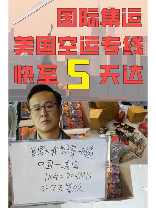 友情快递一路关怀相伴适合送货发同伙圈的句子 人工智能 友情快递一路关怀相伴适合送货发同伙圈的句子 友情快递一路关怀相伴适合送货发同伙圈的句子 人工智能