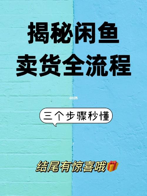 100句电商案牍好案牍很卖货！（上） 100句电商案牍好案牍很卖货！（上） 智能家居