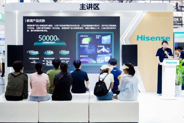 海信商用显示亮相第13届广西教诲装备展助力教诲事业高质量成长 海信商用显示亮相第13届广西教诲装备展助力教诲事业高质量成长 互联通信