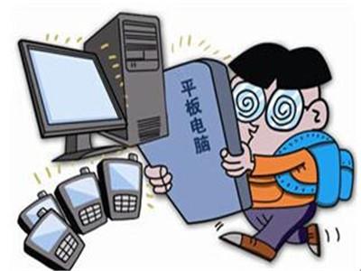 家长从小给孩子玩电子产品有什么损害?孩子5岁时就见分晓 互联通信 家长从小给孩子玩电子产品有什么损害?孩子5岁时就见分晓 家长从小给孩子玩电子产品有什么损害?孩子5岁时就见分晓 互联通信